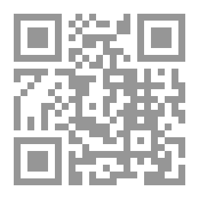 Qr Code مدن مصرية : مرسى مطروح