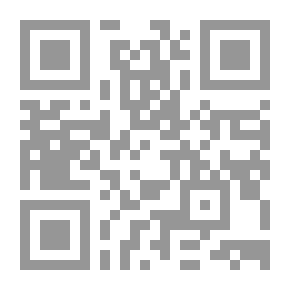 Qr Code مبادئ الإدارة العامة