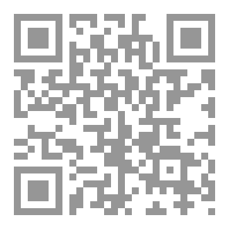 Qr Code Last breath