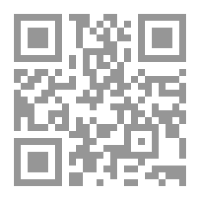 Qr Code الرحلة المستحيلة