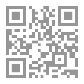 Qr Code The Reality Of Private Regulation