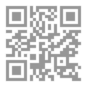 Qr Code Philosophy Problems