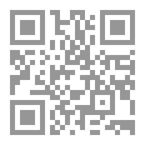 Qr Code محابر الغمام ونايات الريح شعر