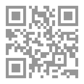 Qr Code First Year Algebra