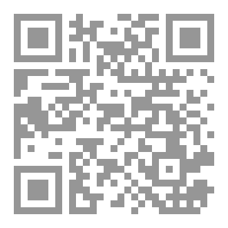 Qr Code نقوش على الجدار الحزين