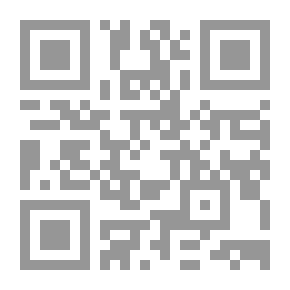 Qr Code History Of Rural And Urban Society