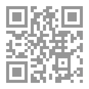 Qr Code القرية الصغيرة في سفح الجبل