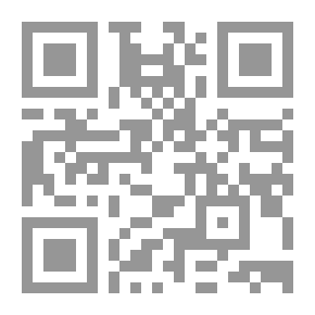 Qr Code Giraffe Tears