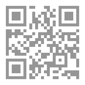 Qr Code حبة أنبتت سبع سنابل (سلسلة في كل ليلة حكاية ؛ 18)