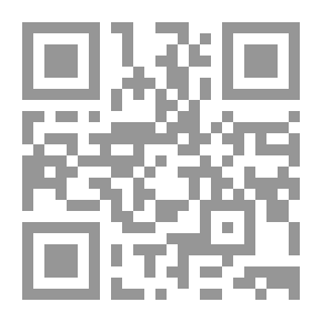 Qr Code سوهارديشان