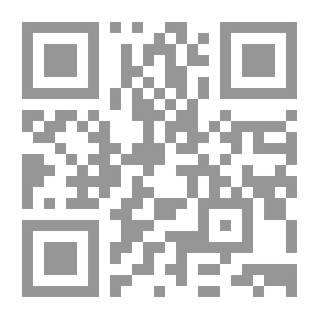 Qr Code Halal And Haram In Islam - French Part 1