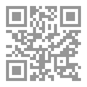 Qr Code نماذج من حقوق المرأة