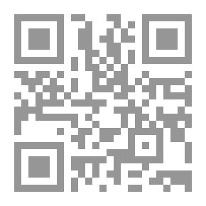 Qr Code نهج الحكمة ` مختارات من حكم الإمام علي ومواعظه `