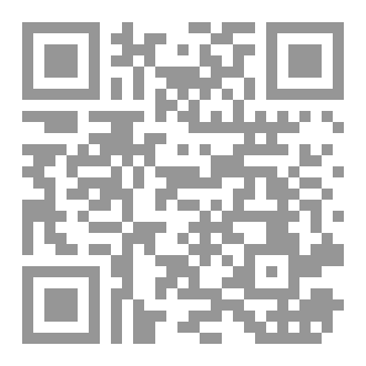 Qr Code التحذير من السرقة
