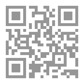 Qr Code Islamists Between Revolution And State: The Problem Of Model Production And Discourse Construction