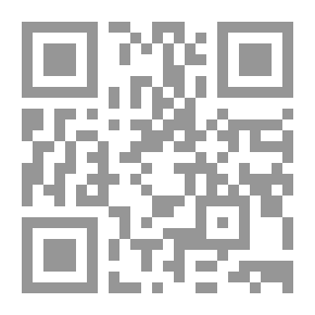 Qr Code نبضات عاشق