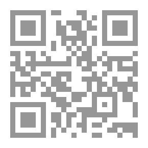 Qr Code عازف الناى : أجمل حكاياتي