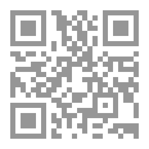 Qr Code الإسلام في القرن الحادي والعشرين `رؤية عصرية للإسلام`