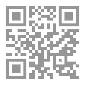 Qr Code لعبة في الريح