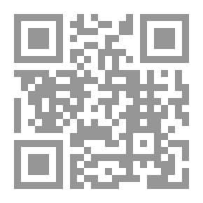 Qr Code هواجس امرأة أقاصيص