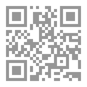 Qr Code ديوان كعب بن مالك الأنصاري