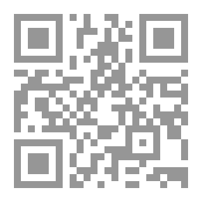 Qr Code جريمة قتل في بلاد ما بين النهرين