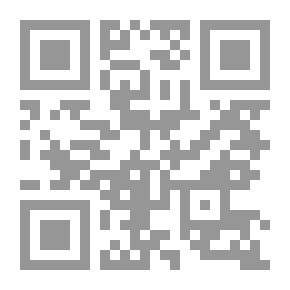 Qr Code الخلیفة المهدی