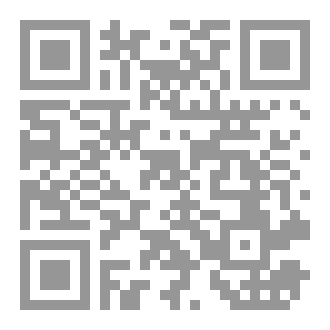 Qr Code الأب المصري والأب الخليجي
