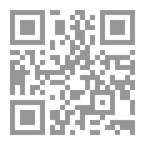 Qr Code الإيمان بالقدر
