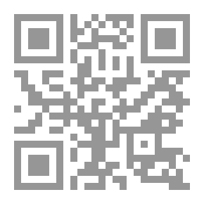 Qr Code الرواية والتاريخ ؛ وقائع الأرشيف ومجازات السرد