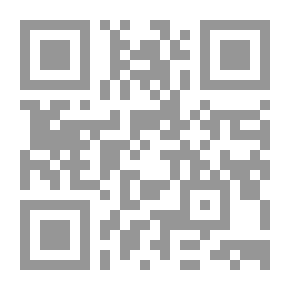 Qr Code شرح الرضى على كافية ابن الحاجب
