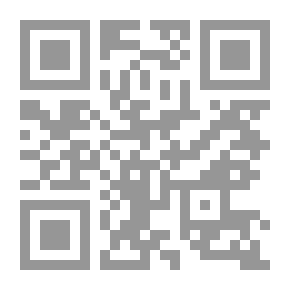 Qr Code قضايا معاصرة فى الأدب الفارسى