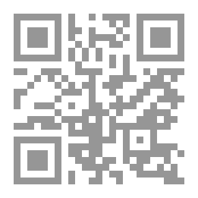 Qr Code أسئلة الذكاء ؛ 750 سؤال وجواب مصور 10 - 11 سنة