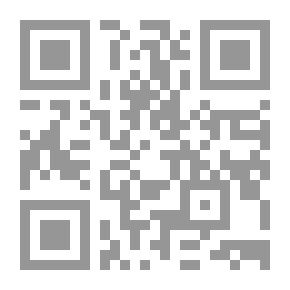 Qr Code Interpretation Of The Noble Qur’an Al-Shaarawi - 11
