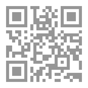 Qr Code الأساليب البديعية من منظور اللسانيات النصية - خطاب عبد الله ابن المقفع أنموذجاً