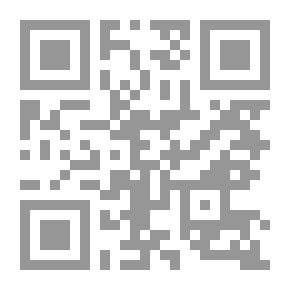 Qr Code التفاوض من أجل السلام في الشرق الأوسط