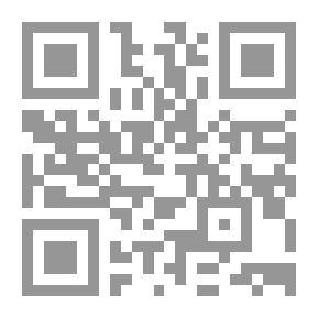Qr Code ابن الجوزي ميزان العمل كتاب 535