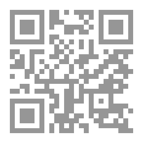 Qr Code COMPLETE WORKS #2: FEATURES OF THE AMBIODICULIC FACE - DRAWINGS ON THE NIGHT CREAM - THE EARTH AND BLOOD BOOK - The Testimony Of Weeping In The Time Of Laughter