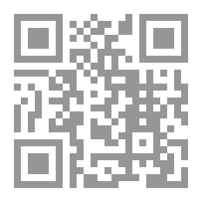 Qr Code Egypt Before Abdel Nasser