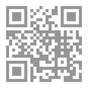 Qr Code Adam Smith