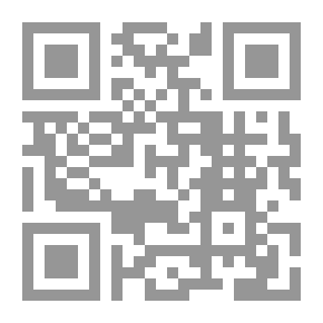 Qr Code إينيغماس