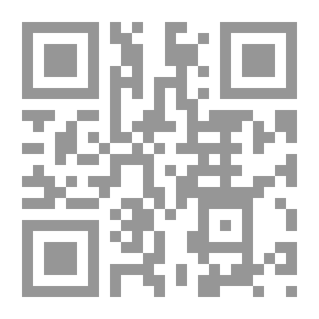 Qr Code متاهة الأولياء
