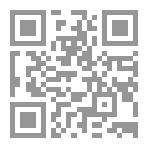 Qr Code البحث عن أدلة التكفير والتفسيق