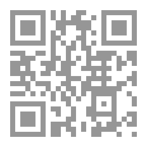 Qr Code مدخل إلى التاريخ الطبيعي