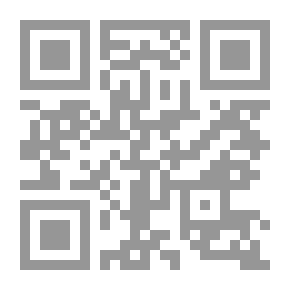 Qr Code In The Etiquette Of Research And Debate