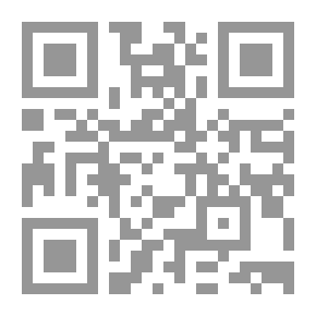 Qr Code التوافق الشامل مع الكتاب المقدس