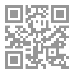 Qr Code أساسيات علم الوبائيات
