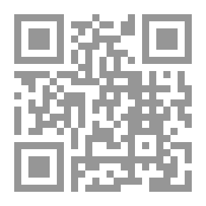 Qr Code المدينة المفقودة