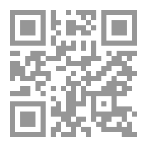 Qr Code المصطلحات الأساسية في لسانيات النص وتحليل الخطاب