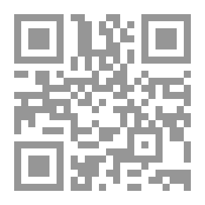 Qr Code صبح الاعشى v.13
